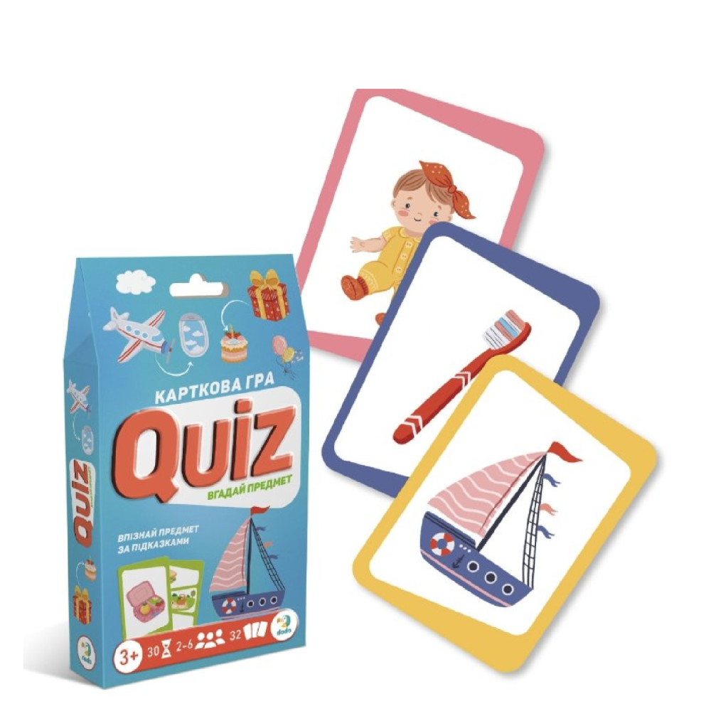 Карткова гра «Вікторина: Вгадай предмет!» 301245
