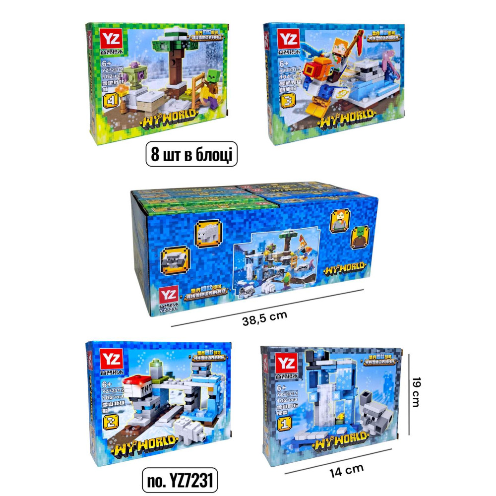 КОНСТРУКТР MINECRAFT YZ7231 (102+ДЕТ