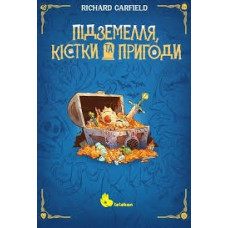 Настільна гра Lelekan Підземелля, Кістки Та Пригоди (Dungeons, Dice & Danger) (укр) ( LBG00006 )