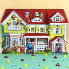 Котячий будинок фігурний літній 5x52x37 мм ПСД272