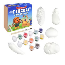 Набір для творчості Strateg Гіпсові розмальовки: розфарбуй овочі (31000)