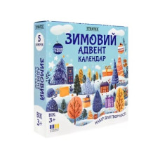 Набір для творчості Strateg Зимовий адвент календар (31047)