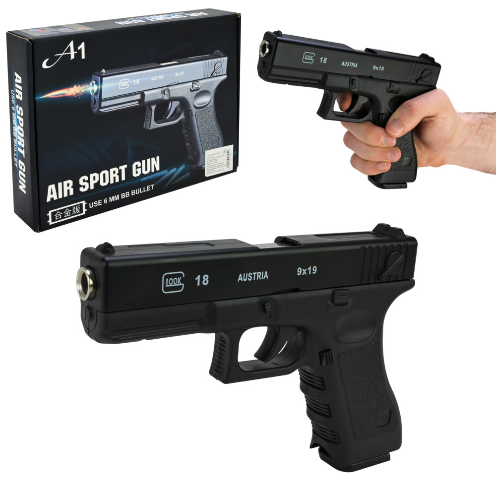 Пістолет мет. арт. A1-1 (36шт)  у короб. 25*18*4,5 см