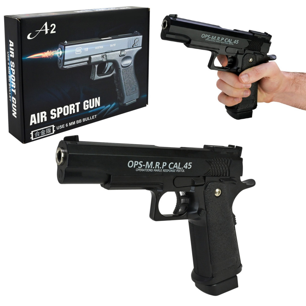 Пістолет мет. арт. A2-1 (36шт) у короб. 25*18*4,5 см