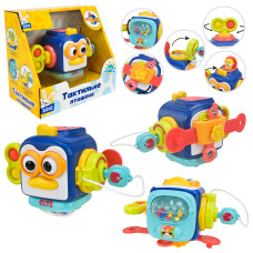 Брязкальце тактильне арт. PL-724-82 (48шт/2) "Сонячний зайчик". рухомі частини, р-р16,5*13,5*9,5 см, у короб.18,5*17*11,5см