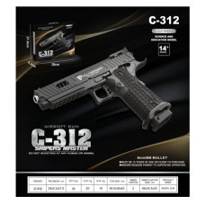 Пістолет мет. арт. C-312 (36шт/2) кульки, у короб. 28*21,6*5,3 см