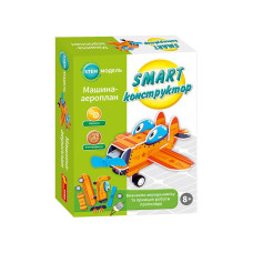 SMART конструктор "Аероплан" 10100700У(379.98) 8069У