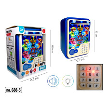 СЕЙФ ЩЕНЯЧИЙ ПАТРУЛЬ 688-5