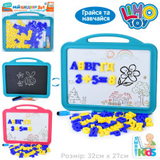 Дощечка SK 0058 (84шт) 31,5-26,7-1,8см, двостороння (магн., для малюв.крейдою), літери(УКР),цифри,маркер,крейда, губка,2кол, у пакеті, 31,5-32,5-2см