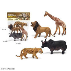 Тварини дикі арт. YS-221 (120шт/2) дикі,  по 4 шт у пакет. 21,5*5,5*27см