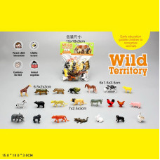 Тварини арт.B16 (168шт/2) дикі/свійські, р-р 6,5*2*3см, у пакеті 15*18*3 см.