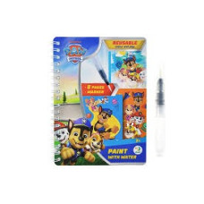 Водні розмальовки «Вихідні»200629