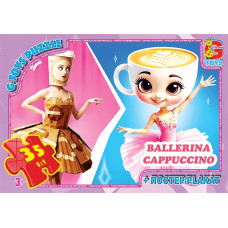 Пазли ТМ "G-Toys" із серії "Привіт з Італії - Балерина-Капучіно", 35 ел.