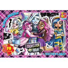 Пазли ТМ "G-Toys" із серії "Монстри Хай", 70 ел.MH011