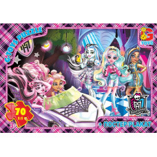 Пазли ТМ "G-Toys" із серії "Монстри Хай", 70 ел.MH012