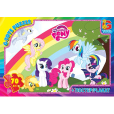 Пазли ТМ "G-Toys" із серії "My little Pony" (Моя маленька поні), 70 ел.
