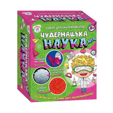 Наукова гра Чудернацька наука №4 СЮРПРИЗ 12114117У(450)
