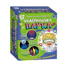 Наукова гра Чудернацька наука №1 СЮРПРИЗ 12114114У(450)