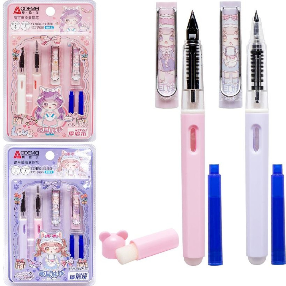 Набір пір'яних капсульних ручок 5320 "пише-стирає" сині "Odemei" (116004)