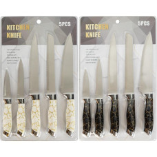 Набір кухонних ножів, 5 предметів DK-5000B (122866)