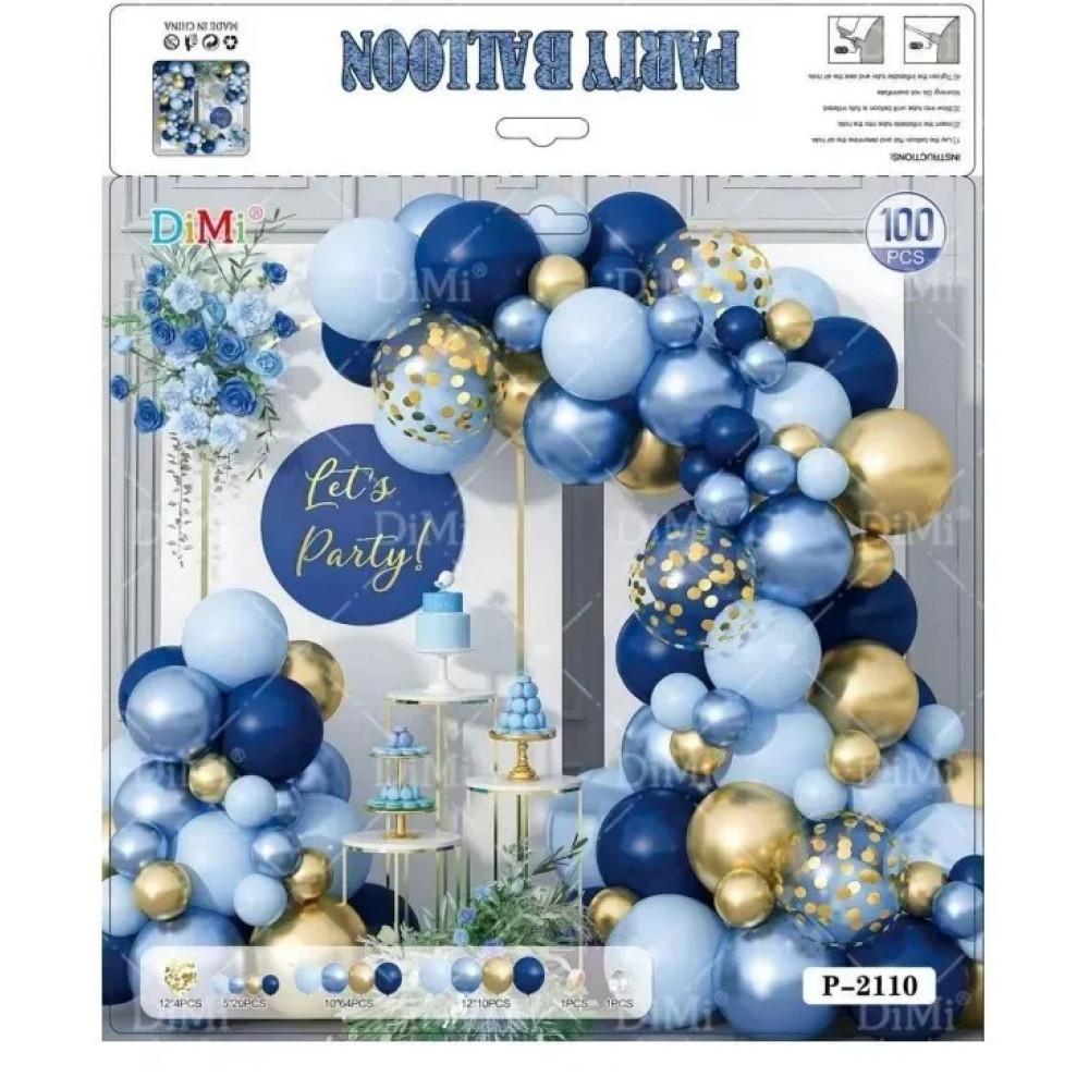 Набір для фотозони Фольгованих та латексних Куль Синій хром 2110 (15537)