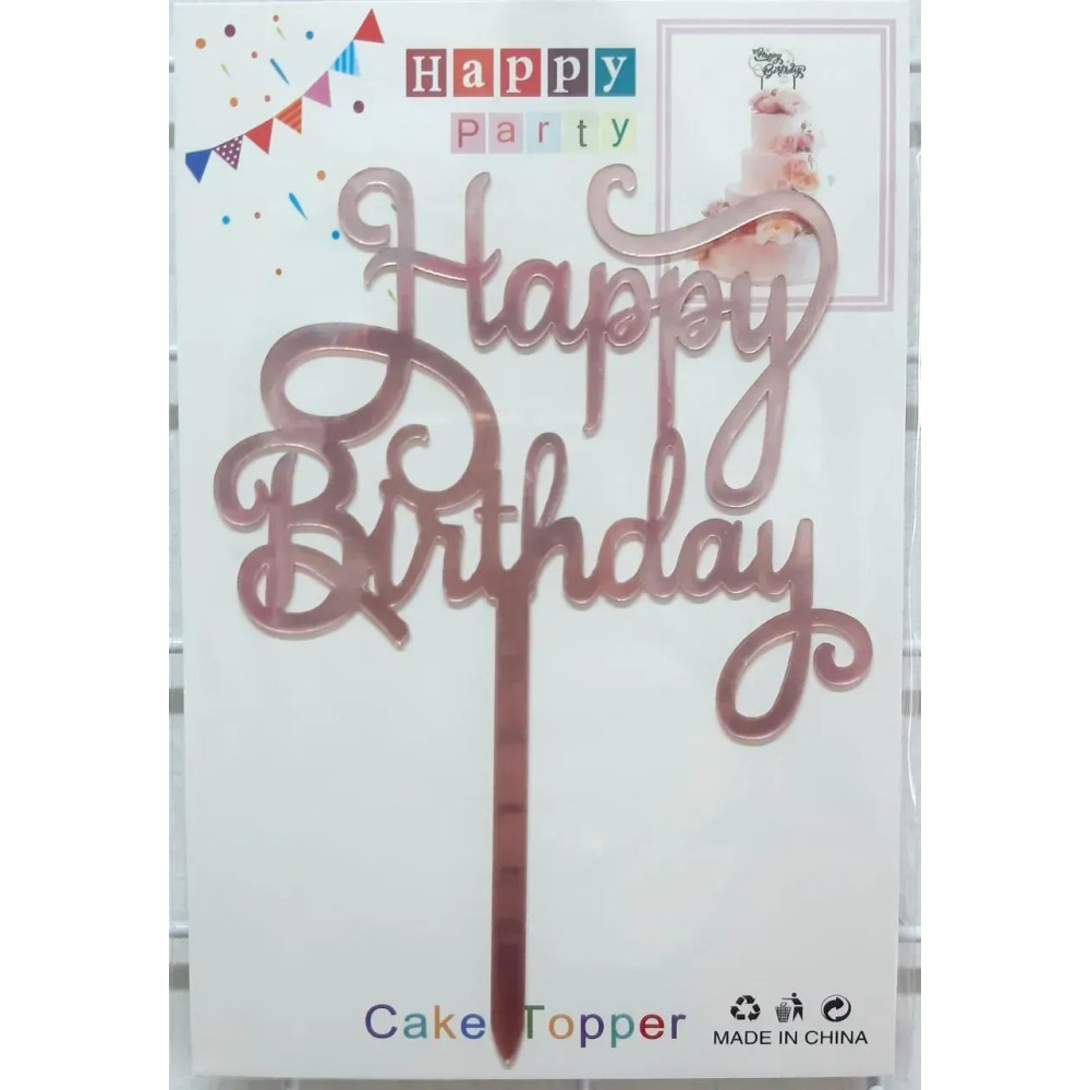 Топпер для торта Happy Birthday малий акрил рожеве золото Н петля 15807