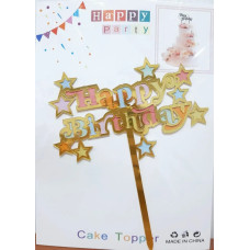 Топпер для торта Happy Birthday кольорові зірки 15087