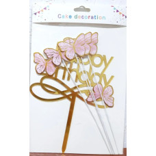 Топпер для торта Happy Birthday рівні літери з рожевими метеликами 15085