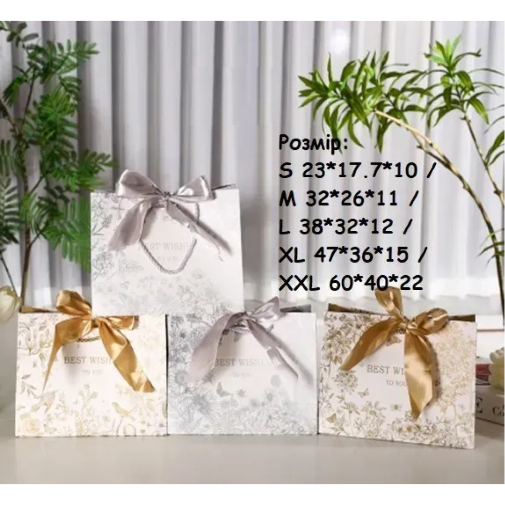 Пакет подарунковий великий ГОРИЗОНТАЛЬНИЙ "Золоті, срібні квіти - БАНТ" L 38x32x12 см 15859