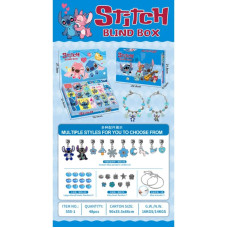 Набір для створення прикрас 555-1 адвент-календар STITCH (48 шт)