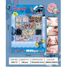 Набір для створення прикрас 558-7Z STITCH (48 шт)