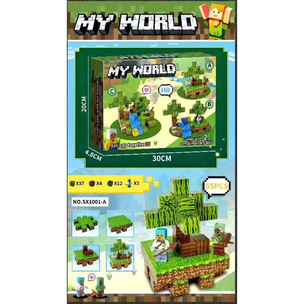 Конструктор магнітний "Minecraft", 55дет  в кор-ці,SX1001-A