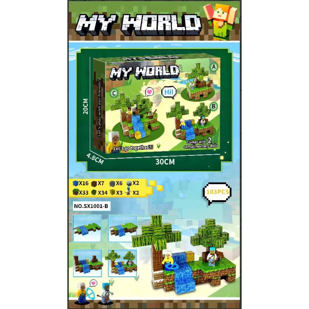 Конструктор магнітний "Minecraft", 103дет  в кор-ці,SX1001-B