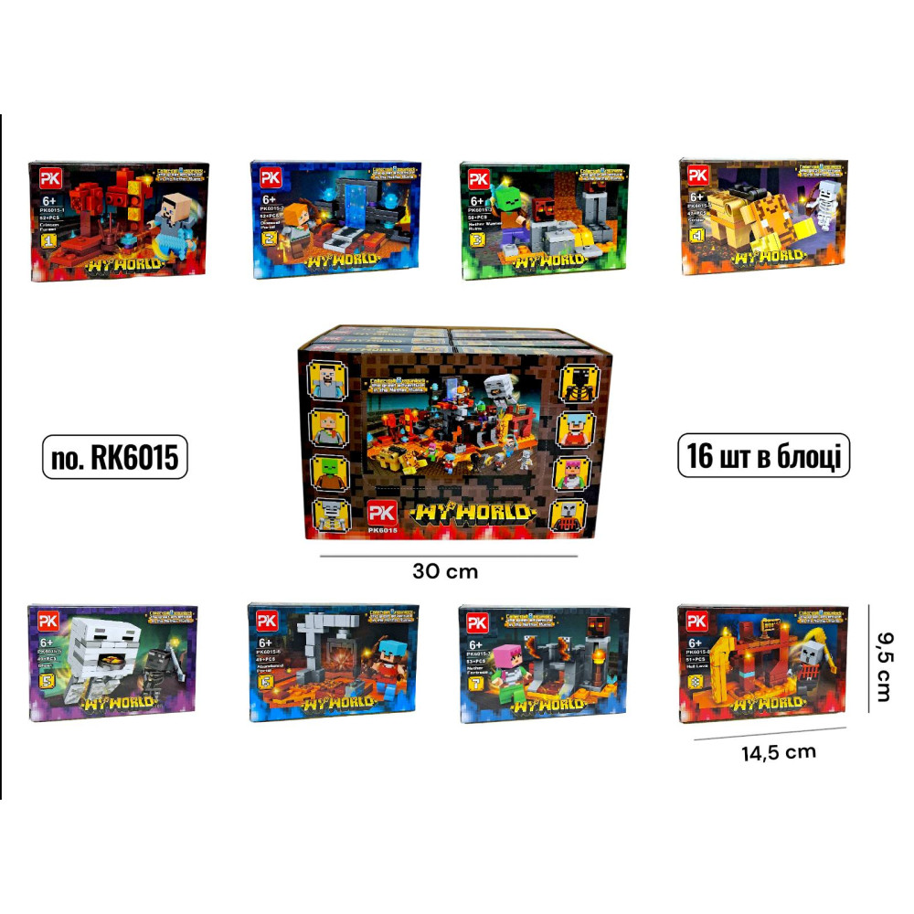 КОНСТРУКТОР MINECRAFT PK6015  (47+ДЕТ)