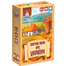 Гра настільна Vladi Toys розважальна. "Спитай мене про Україну" VT5903-11 (укр)