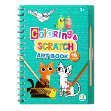 Набір для творчості 2 в 1. Розмальовки та гравюри «Домашні тварини»