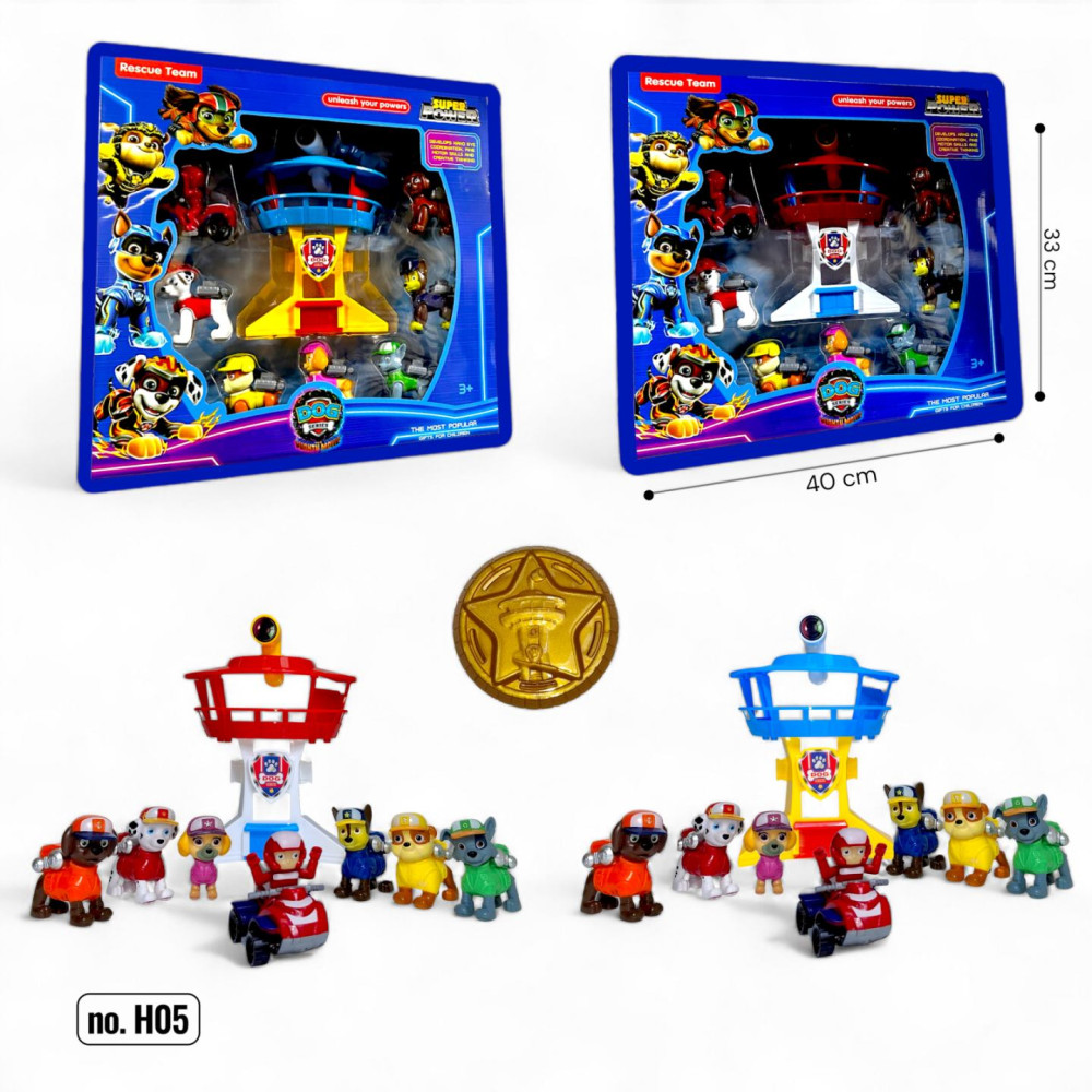 Набір Щенячий Патруль H-05