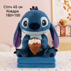 Стіч з пледом синій з морозивим  HS-8079 50см