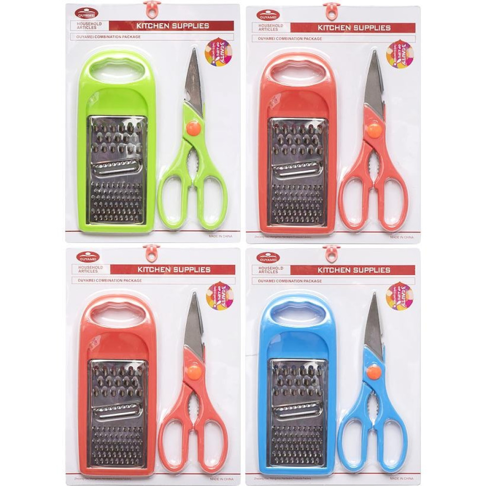 Набір кухонний: Терка та ножиці 6006 (117518)