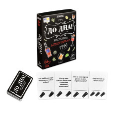 Настільна гра Strateg До Дна! (30971)