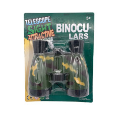 Бінокль 8611B23 (288шт/2) планшет 22x17см