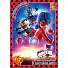 Пазли ТМ "G-Toys" із серії "Леді Баг", 117 елементів LB1023