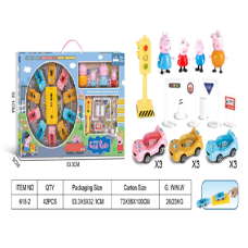 Набір героїв пепа 618-2