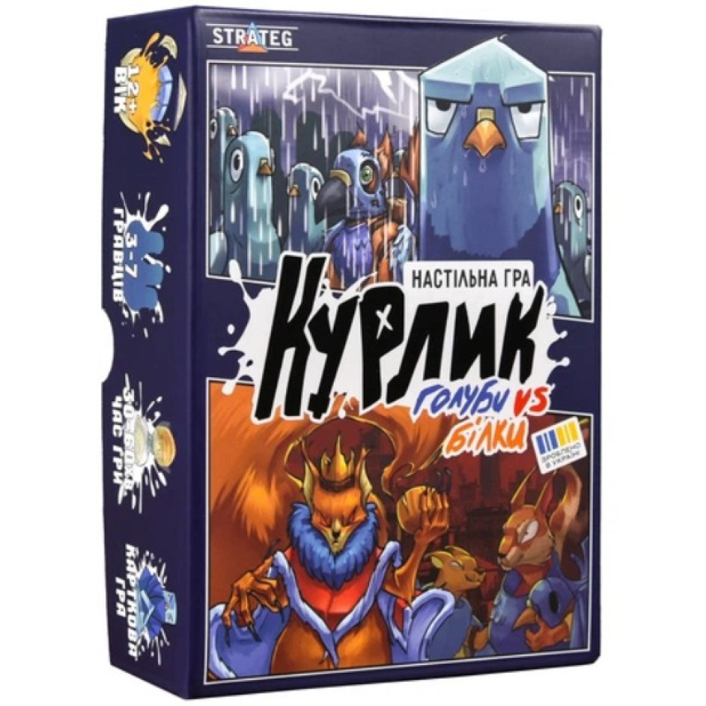 Настільна гра "Курлик" (укр), 30690