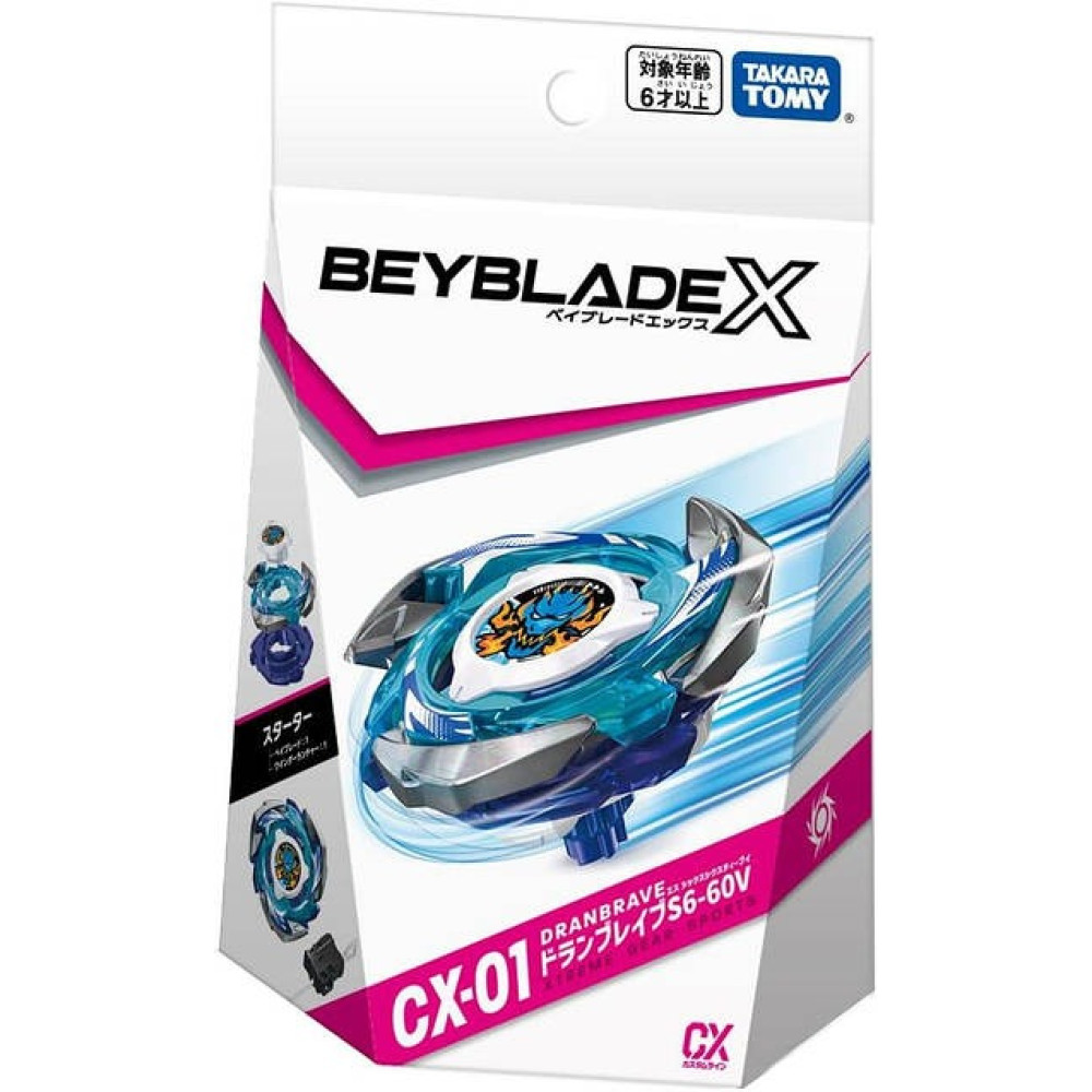 Вовчок BEYBLADE X CX-01A