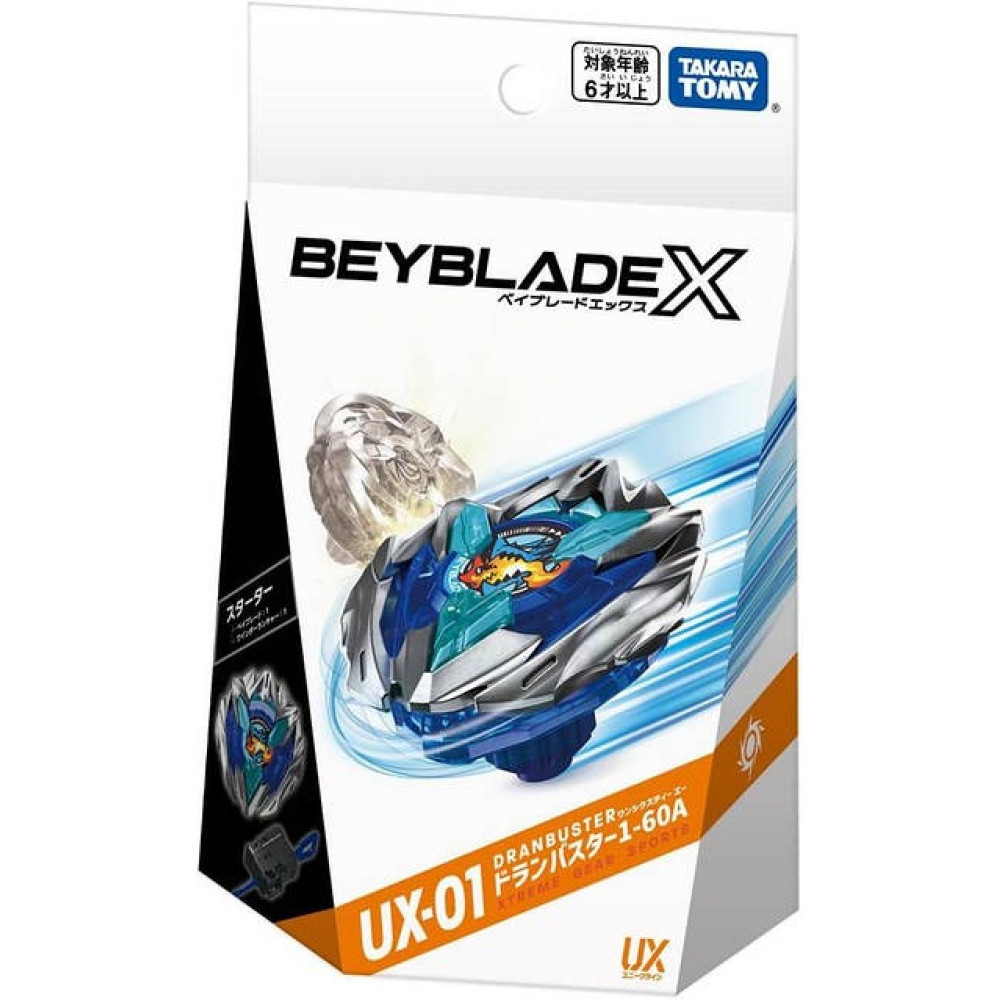 Вовчок BEYBLADE X UX-01A