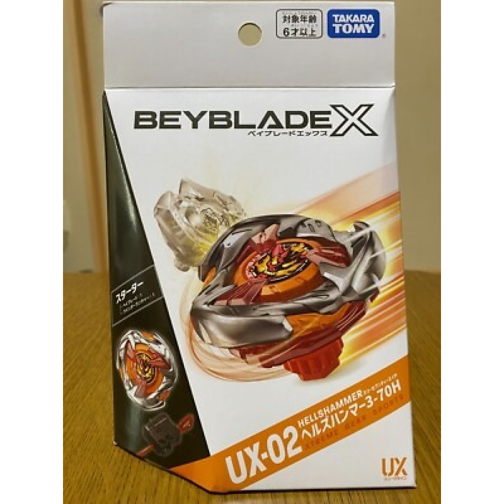 Вовчок BEYBLADE X UX-02A