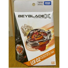 Вовчок BEYBLADE X UX-02A