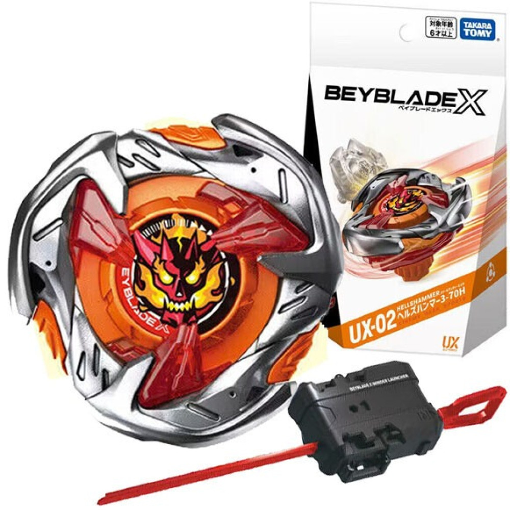 Вовчок BEYBLADE X CX-04-01A