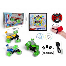 Машинка на Р/К 9802S Мікс видів
